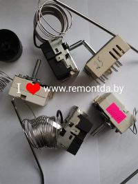 Терморегулятор для фритюрницы 200°С